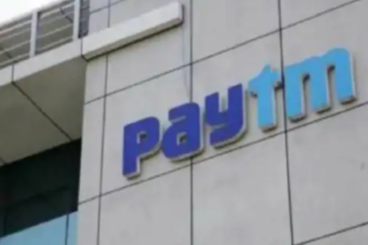Paytm आणणार 16600 कोटींचा IPO, कंपनीने SEBI कडे जमा केली कागदपत्र