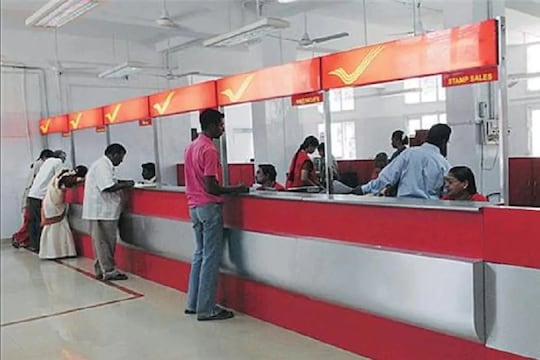 Post Office च्या या पॉलिसीमध्ये दरमहा 1300 रुपये गुंतवून मिळवा 13 लाख, कसा मिळवाल रिटर्न