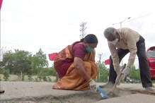 Hats off! पेन्शनच्या पैशांतून रस्त्यातील खड्डे बुजवतं हे ज्येष्ठ दाम्पत्य Hats off! पेन्शनच्या पैशांतून रस्त्यातील खड्डे बुजवतं हे ज्येष्ठ दाम्पत्य