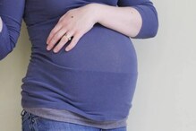 Pregnant महिलेला नोकरीवरुन काढलं; आता द्यावं लागेल 66 लाखांचं Compensation Pregnant महिलेला नोकरीवरुन काढलं; आता द्यावं लागेल 66 लाखांचं Compensation