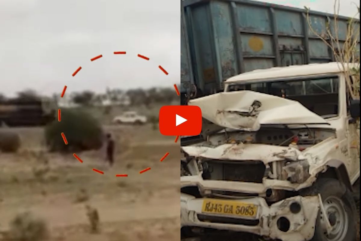 VIDEO: टोलपासून वाचण्यासाठी घेतला शॉर्टकट; मालगाडीच्या धडकेत वाहनाचा चुराडा