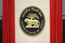 बदलणार आहे कार्ड पेमेंट करण्याची पद्धत, RBI ने जारी केले नियम; वाचा सविस्तर बदलणार आहे कार्ड पेमेंट करण्याची पद्धत, RBI ने जारी केले नियम; वाचा सविस्तर