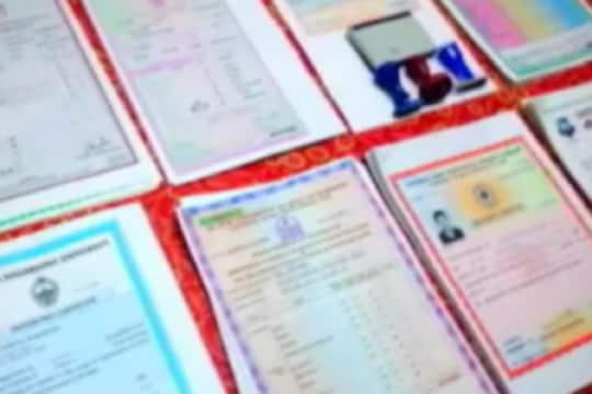 Educational Documents हरवले? आता नो टेन्शन, एका क्लिकवर मिळणार नवी कागदपत्रं