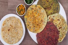 Weight Loss Tips: वजन कमी करण्यासाठी पराठा खावा की चपाती? हा आहे योग्य पर्याय Weight Loss Tips: वजन कमी करण्यासाठी पराठा खावा की चपाती? हा आहे योग्य पर्याय