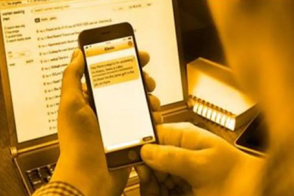 तुमच्या फोनवरही असा मेसेज आलाय का? लगेच करा डिलीट, अन्यथा खाली होईल बँक अकाउंट