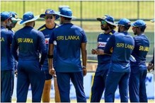 IND vs SL: भारत दौऱ्यापूर्वी श्रीलंका क्रिकेटमध्ये भूकंप! 5 जणांची टीममधून माघार