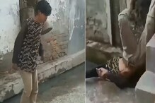 VIDEO - एक फ्लिप आणि गटारातच झाला आडवा; स्टाइल मारता मारता तरुण तोंडावर पडला VIDEO - एक फ्लिप आणि गटारातच झाला आडवा; स्टाइल मारता मारता तरुण तोंडावर पडला
