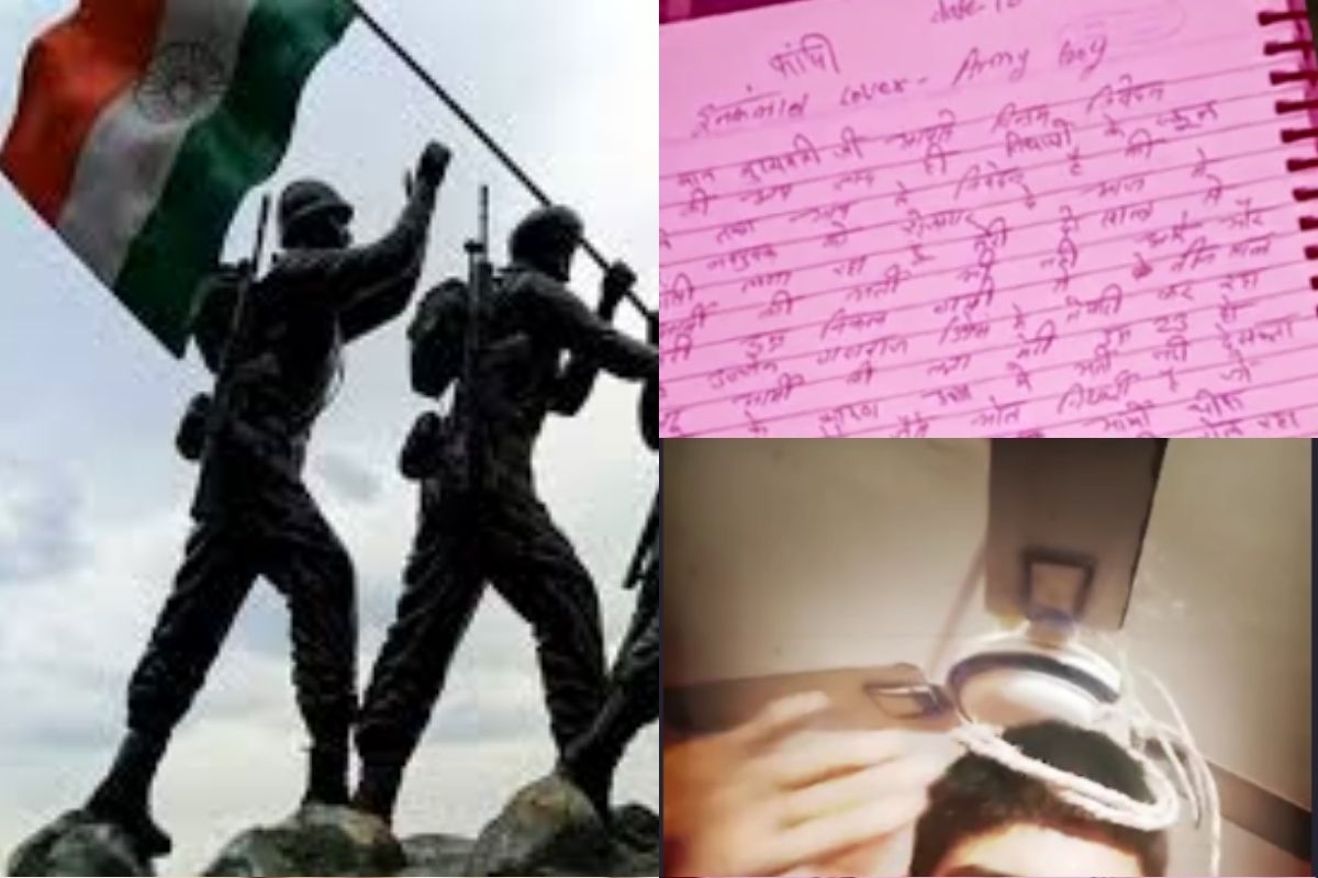 निशब्द! आर्मी भरतीचं स्वप्न अधुरचं; मुख्यमंत्र्यांच्या नावे चिठ्ठी सोडून विद्यार्थ्याची आत्महत्या