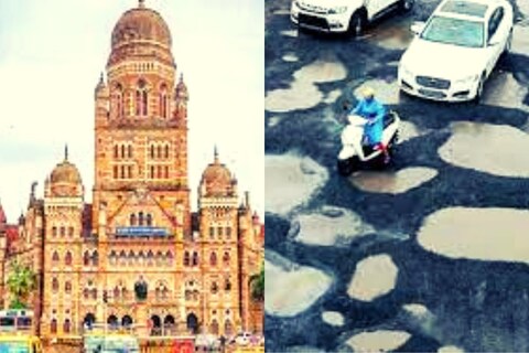 पालिका निवडणुकीच्या पार्श्वभूमीवर राजकारणात खड्ड्यांचा मुद्दा गाजणार असं दिसून येतंय