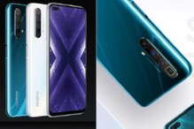 6 हजार रुपये स्वस्तात खरेदी करा Realme चा सहा कॅमेरावाला स्मार्टफोन; वाचा किंमत आणि फीचर्स 6 हजार रुपये स्वस्तात खरेदी करा Realme चा सहा कॅमेरावाला स्मार्टफोन; वाचा किंमत आणि फीचर्स