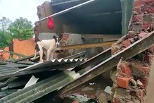 महाडमधील तळीये दरडग्रस्तांना मिळणार घरं, जितेंद्र आव्हाड यांच्या बैठकीत निर्णय