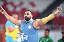वडिलांचं निधन, हात फ्रॅक्चर, नैराश्यावर मात करत तेजिंदरपालला ऑलिम्पिकचं तिकीट वडिलांचं निधन, हात फ्रॅक्चर, नैराश्यावर मात करत तेजिंदरपालला ऑलिम्पिकचं तिकीट