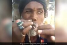 Shocking Viral Video :साप नाकात घालून तोंडातून काढला बाहेर,अंगावर काटा उभा राहील Shocking Viral Video :साप नाकात घालून तोंडातून काढला बाहेर,अंगावर काटा उभा राहील