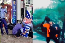 VIDEO : पेट्रोल खिशाला परवडेना; ऑर्डर पोहोचविण्यासाठी Swiggy बॉयची अनोखी शक्कल VIDEO : पेट्रोल खिशाला परवडेना; ऑर्डर पोहोचविण्यासाठी Swiggy बॉयची अनोखी शक्कल