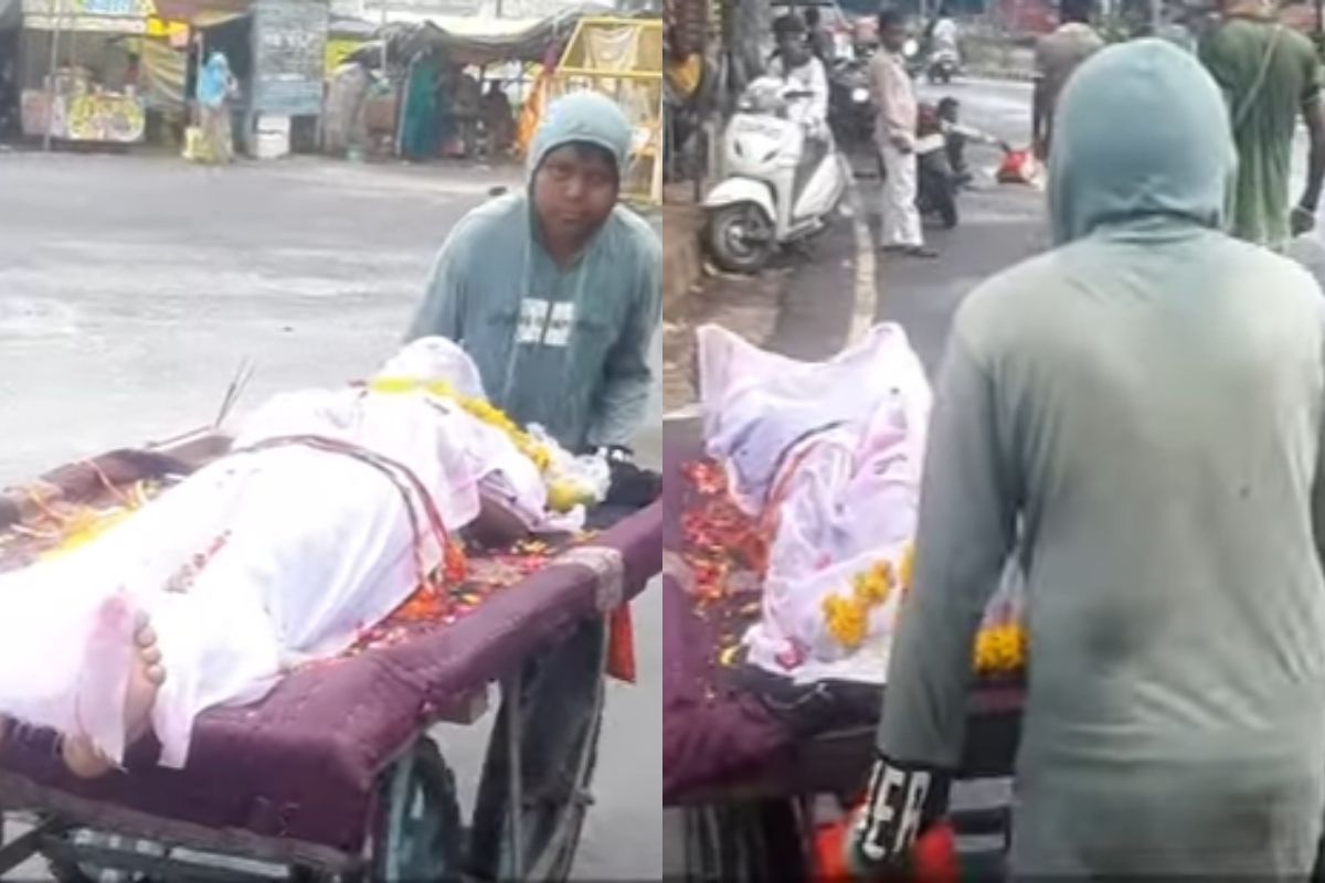 ...आणि त्या गावात जिवंत माणसाची निघाली अंत्ययात्रा, धक्कादायक VIDEO