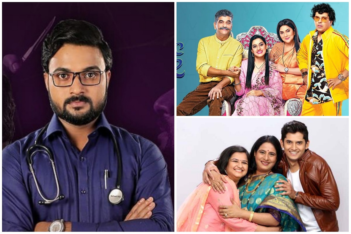 झी मराठीची 'ही' मालिका घेणार निरोप; या दिवशी असणार शेवटचा एपिसोड