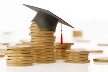 Education Loan घेण्याचा विचार करताय? मग 'ही' कागदपत्रं आहे ना? एकदा तपासून घ्या Education Loan घेण्याचा विचार करताय? मग 'ही' कागदपत्रं आहे ना? एकदा तपासून घ्या