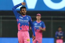 IPL 2021 : जलेबी, फाफडा आणि तरक मेहता! RR च्या PHOTO ला सकारियाचं भन्नाट उत्तर IPL 2021 : जलेबी, फाफडा आणि तरक मेहता! RR च्या PHOTO ला सकारियाचं भन्नाट उत्तर