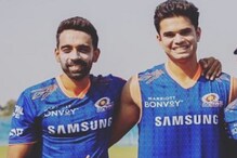 IPL 2021: अर्जुन तेंडुलकर गाळतोय नेटमध्ये घाम, सिनिअर खेळाडूच्या मार्गदर्शनात सुरू आहे सराव IPL 2021: अर्जुन तेंडुलकर गाळतोय नेटमध्ये घाम, सिनिअर खेळाडूच्या मार्गदर्शनात सुरू आहे सराव
