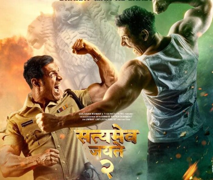 सत्यमेव जयते 2- हा चित्रपट 'सत्यमेव जयते' चा सिक्वल असणार आहे. यामध्ये जॉन अब्राहिम मुख्य भूमिकेत दिसून येणार आहे. या चित्रपटासाठी त्याला 20 कोटी रुपये देऊन साईन करण्यात आलं आहे. 