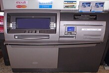 चोरट्यांनी ATM स्फोटाने उडवले, धमाका होताच पैसे न लुटता घाबरून पळाले