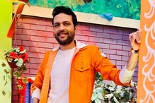 मी होणार सुपरस्टार! अंकुश चौधरीचं 15 वर्षानंतर छोट्या पडद्यावर पुनरागमन मी होणार सुपरस्टार! अंकुश चौधरीचं 15 वर्षानंतर छोट्या पडद्यावर पुनरागमन