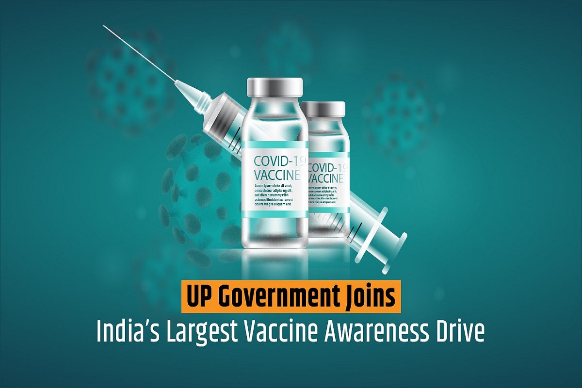 UP (उत्तर प्रदेश) सरकारचा भारतातील सर्वांत मोठ्या लसीकरण जनजागृती मोहिमेमध्ये सहभाग