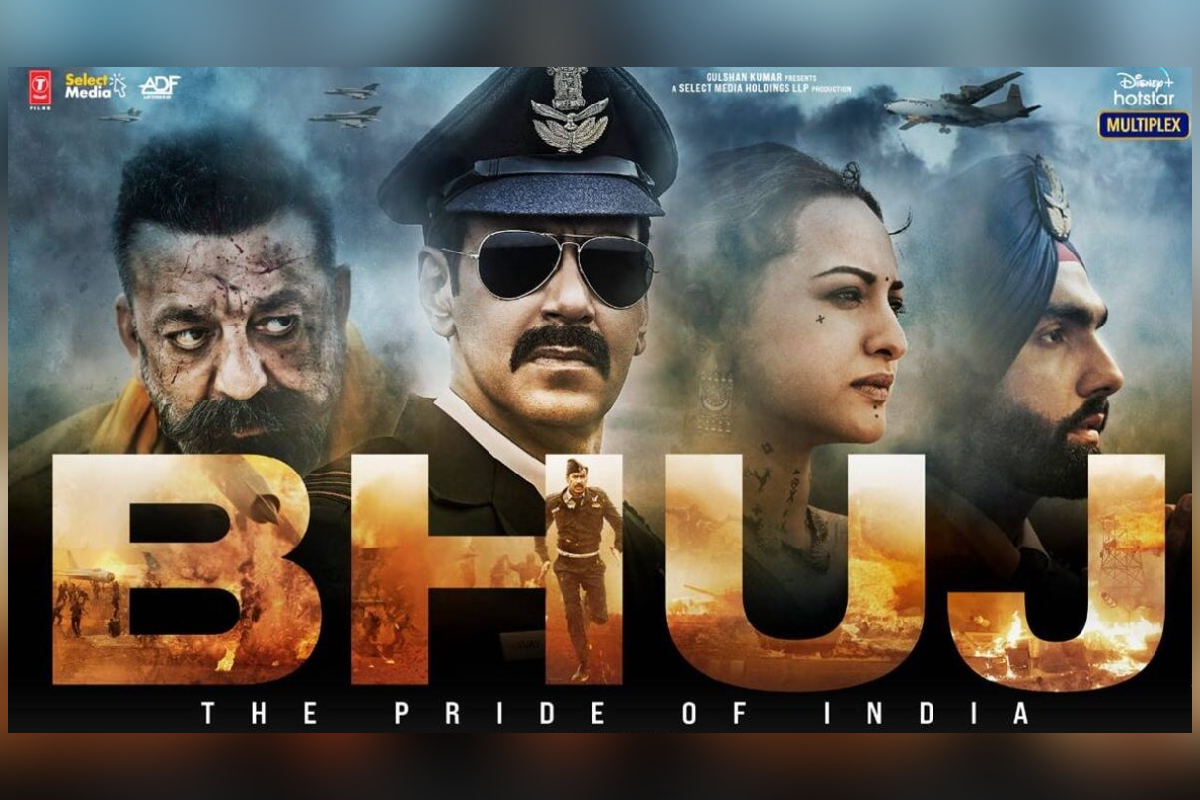 अजय जदेवगणचा भुज चित्रपट प्रदर्शित झाला आहे.