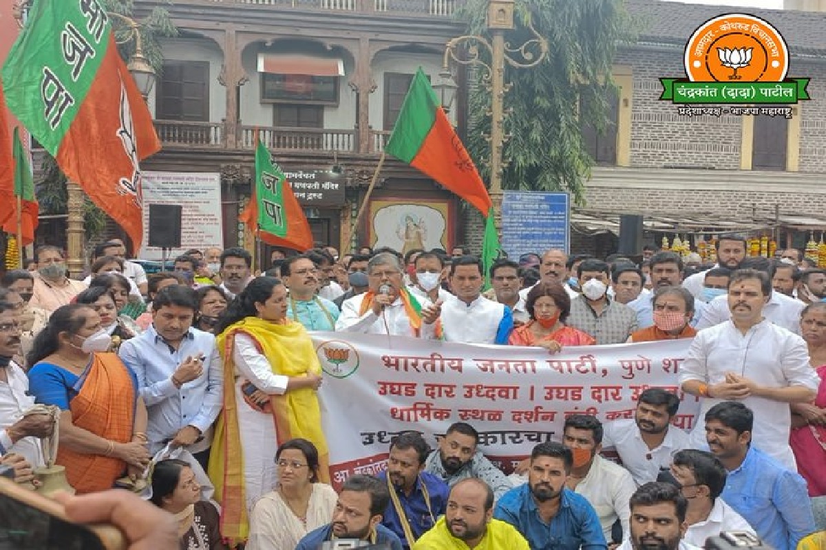 पूजा-प्रार्थनेसाठी मातोश्रीवर जायचं का?, चंद्रकांत पाटलांचा राज्य सरकारला सवाल; मंदिरं उघडण्यासाठी BJP आक्रमक