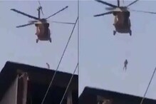 तालिबानच्या क्रौर्याची परिसीमा, हेलिकॉप्टरला प्रेत टांगून शहरातून फिरवले