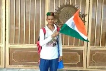 1436 किलो मीटर चालत रांचीला आला धोनीचा फॅन, म्हणाला, 'माहीनं स्वप्नात येऊन...' 1436 किलो मीटर चालत रांचीला आला धोनीचा फॅन, म्हणाला, 'माहीनं स्वप्नात येऊन...'
