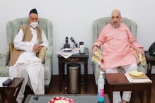 12 आमदारांबाबत हायकोर्टाच्या दणक्यानंतर राज्यपाल कोश्यारी अमित शहांच्या भेटीला 12 आमदारांबाबत हायकोर्टाच्या दणक्यानंतर राज्यपाल कोश्यारी अमित शहांच्या भेटीला