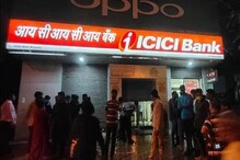 'तिचा खून केला आणि माझ्यावर चाकूने केले 17 वार...' विरारच्या बँकेतील श्रद्धा या 'तिचा खून केला आणि माझ्यावर चाकूने केले 17 वार...' विरारच्या बँकेतील श्रद्धा या