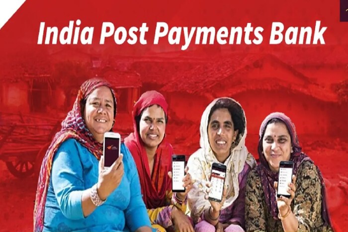 2. IPPB आकारणार शुल्क- इंडिया पोस्ट पेमेंट बँकेत (india post payments bank) खातं असणाऱ्यांसाठी बँक आजपासून डोअरस्टेप बँकिंग (doorstep banking charges) साठी देखील शुल्क आकारणार आहे. सध्या डोअरस्टेप बँकिंगसाठी कोणतंही शुल्क आकारलं जात नव्हतं, मात्र 1 ऑगस्टपासून यामध्ये बदल होणार आहे. 1 ऑगस्टपासून इंडिया पोस्ट पेमेंट बँकेत डोअरस्टेप बँकिंग साठी प्रति कस्टमर 20 रुपये प्रति रिक्वेस्ट आकारण्यात येणार आहेत.