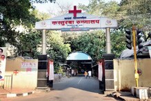 कस्तुरबा रुग्णालयात LPG प्लांटमध्ये गळती, अग्निशमन दलाच्या 9 गाड्या घटनास्थळी कस्तुरबा रुग्णालयात LPG प्लांटमध्ये गळती, अग्निशमन दलाच्या 9 गाड्या घटनास्थळी