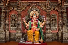 जगभरातल्या कोट्यवधी गणेशभक्तांसाठी आनंदाची बातमी जगभरातल्या कोट्यवधी गणेशभक्तांसाठी आनंदाची बातमी