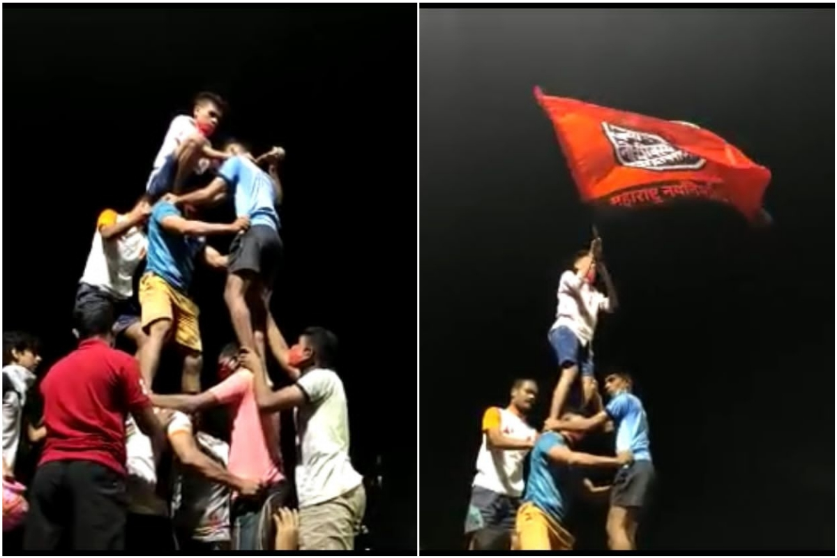 Dahi Handi: मनसेने दहीहंडी लावलीच; ठाण्यात विविध ठिकाणी हंडी फोडून मनसेकडून सरकारचा निषेध