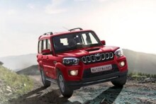 अर्ध्याहून कमी किमतीत खरेदी कराMahindra Scorpio, XUV500 आणिTUV300, काय आहे किंमत