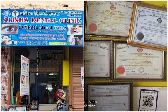 कोरोना काळात मुंबईत 'मुन्नाभाई MBBS' चा सुळसुळाट; पोलिसांनी आवळल्या पाच बोगस डॉक्टरांच्या मुसक्या