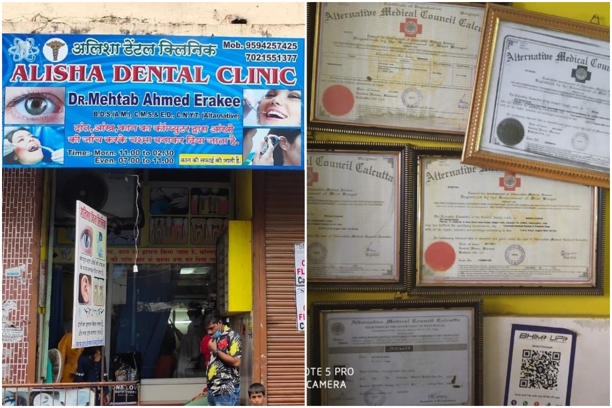 कोरोना काळात मुंबईत 'मुन्नाभाई MBBS' चा सुळसुळाट; पोलिसांनी आवळल्या पाच बोगस डॉक्टरांच्या मुसक्या