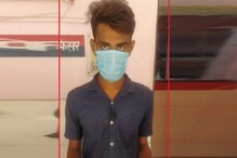 मित्राच्या मोबाईलमध्ये होता बहिणीचा फोटो, Delete करण्याच्या वादातून केला खून मित्राच्या मोबाईलमध्ये होता बहिणीचा फोटो, Delete करण्याच्या वादातून केला खून