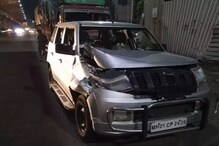 केंद्रीय मंत्र्याच्या ताफ्यातलं वाहन धडकलं ट्रकला, कारचा चक्काचूर केंद्रीय मंत्र्याच्या ताफ्यातलं वाहन धडकलं ट्रकला, कारचा चक्काचूर