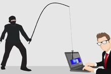 खोट्या मेलद्वारे अशी होते फसवणूक, Phishing Email नेमका कसा ओळखायचा? खोट्या मेलद्वारे अशी होते फसवणूक, Phishing Email नेमका कसा ओळखायचा?