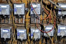 वीज बिलापासून होणार सुटका; आता देशभरात येणार Pre-Paid Smart Meter वीज बिलापासून होणार सुटका; आता देशभरात येणार Pre-Paid Smart Meter