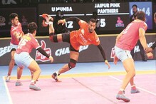 PKL Auction : कोल्हापूरच्या पठ्ठ्यावर पैशांचा पाऊस, सिद्धार्थ पुन्हा करोडपती! PKL Auction : कोल्हापूरच्या पठ्ठ्यावर पैशांचा पाऊस, सिद्धार्थ पुन्हा करोडपती!