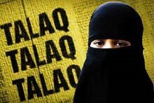 फोनवरून Triple Talaq: हुंड्यापायी पत्नीला काढलं घराबाहेर