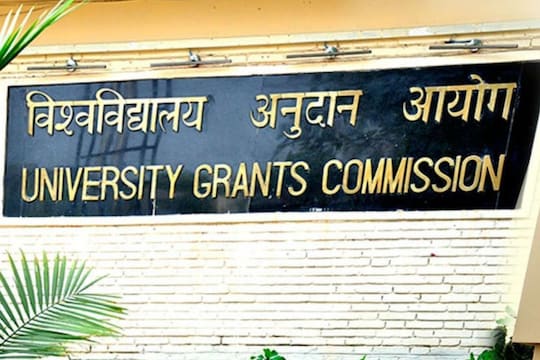 Fake institutes in India: UGC नं जारी केली 24 बनावट इन्स्टिट्यूट्सची यादी; महाराष्ट्रातील या इन्स्टिट्यूटचा समावेश