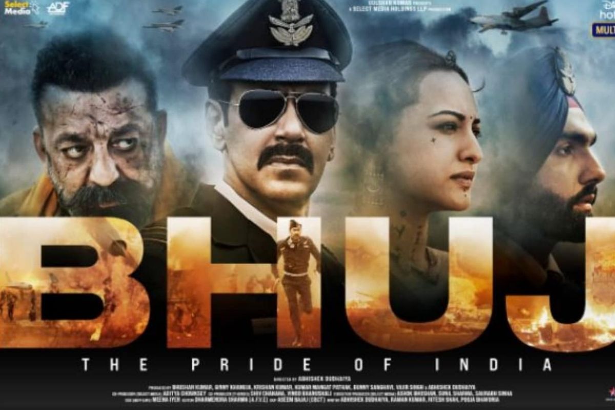 'हम शिवाजी महाराज की औलाद हैं..'; पाहा ‘भुज’चा दुसरा ट्रेलर, डायलॉगनी जिंकली प्रेक्षकांची मनं