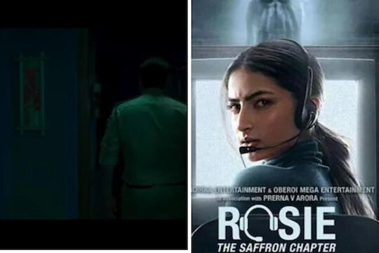 थरकाप उडवणारा VIDEO! श्वेता तिवारीच्या मुलीने शेयर केला डेब्यू फिल्मचा दुसरा टीजर