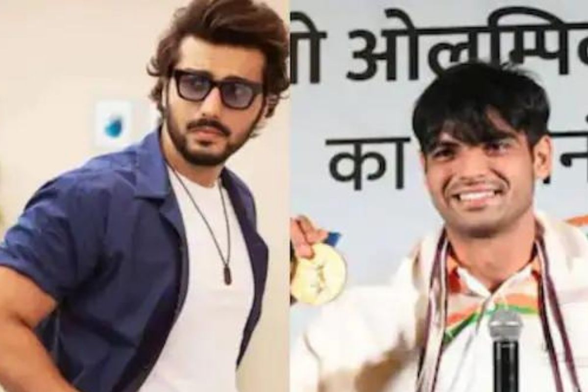 गोल्ड विनर नीरज चोप्राच्या वेट लॉस जर्नीने इम्प्रेस झाला अर्जुन कपूर; असं केलं कौतुक